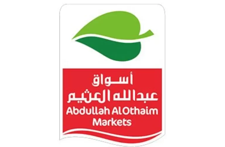 اسعار وعروض تخفيضات اسواق العثيم اليوم..