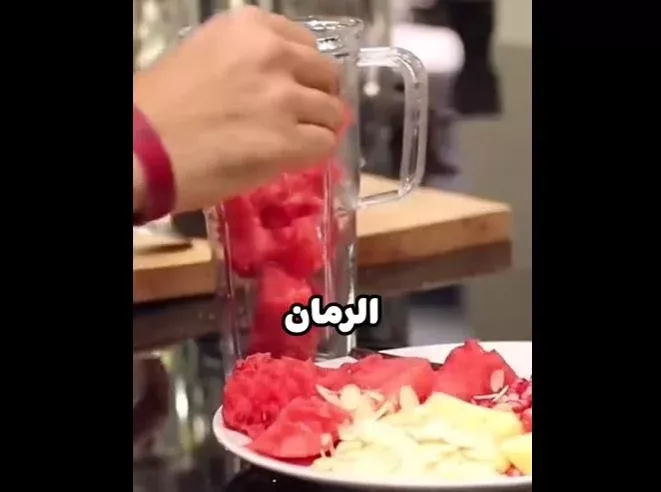 تحضيره سهل وخلال دقائق.. بالفيديو: طبيب يحضر عصير الفياجرا الطبيعي والذي يعادل علبة فياجرا بالكامل
