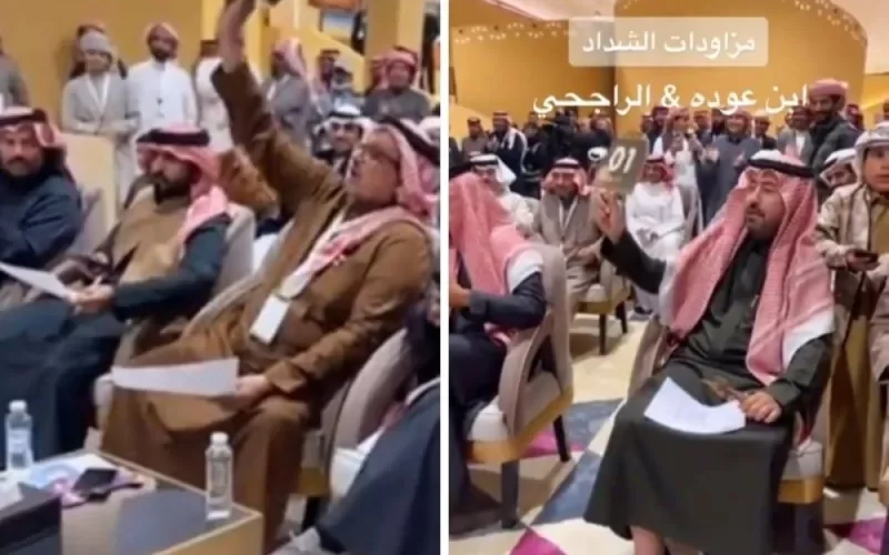 شاهد! تحدي بين الراجحي وبن عودة خلال مزاد علني في الصياهد
