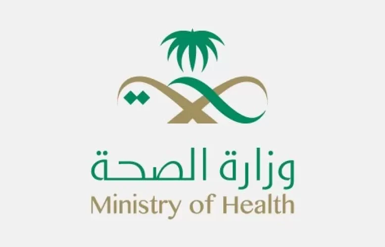 كيفية التحقق من نتائج الفحص الطبي للإقامة السعودية للعمال الأجانب