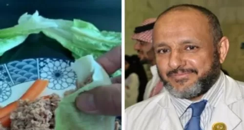 بالفيديو: طريقة بسيطة لخفض السكري في الدم