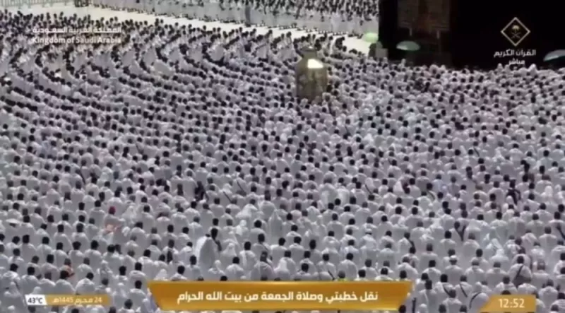 شاهد: الفيديو الكامل لتوقف الشيخ ماهر المعيقلي عن إمامة الناس في صلاة الجمعة اثناء قراءة سورة الفاتحة وكيف خلفه الشيخ السديس وأكمل الصلاة