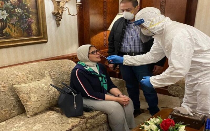 وضع وزيرة الصحة المصرية في الحجر الصحي