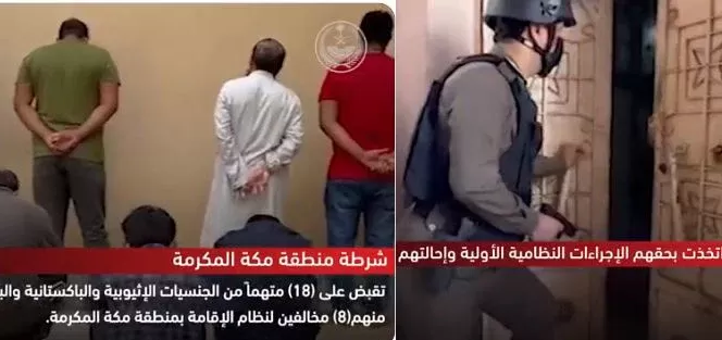 شاهد بالفيديو: ما يقوم به هؤلاء في مكة المكرمة لا يخطر ببال الشيطان