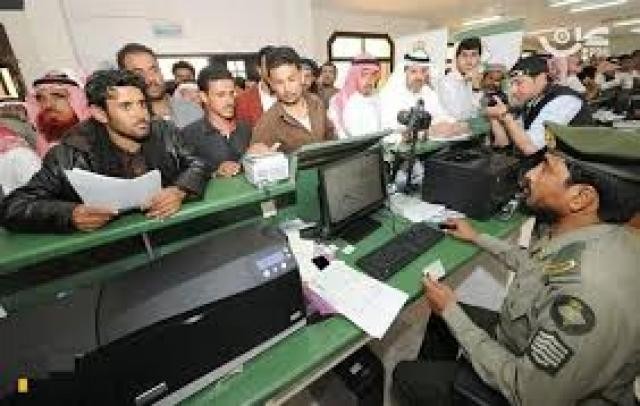 بعد تصريحات وزير المالية السعودي..هل سيفقد المغتربين اليمنيين أعمالهم و وظائفهم؟
