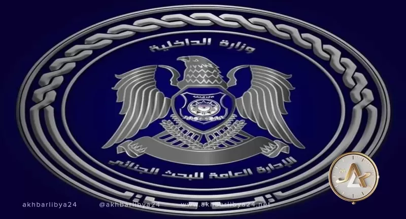 في قضية غريبة عن المجتمع .. جريمة زنا ومخدرات وهذه تفاصيلها !!!