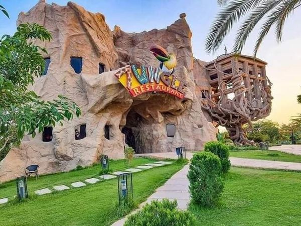 أسعار تذاكر ومواعيد حديقة الأسرة بالرحاب 3 أسعار تذاكر ومواعيد حديقة الأسرة بالرحاب 3 13/6/2022 - 5:04 م