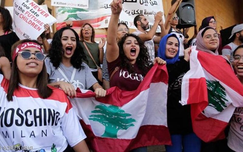 الليرة اللبنانية تسجل انخفاضاً غير مسبوق مقابل الدولار