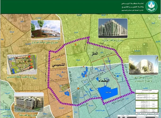 اسماء الاحياء التي عليها هدد في الرياض من شهر ربيع الاول 1445