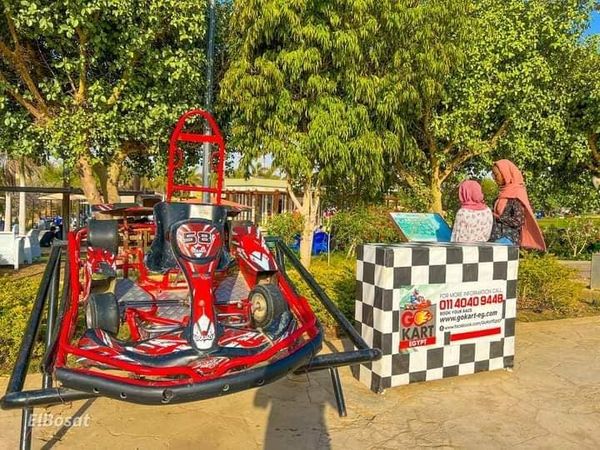 أسعار تذاكر ومواعيد حديقة الأسرة بالرحاب 12 أسعار تذاكر ومواعيد حديقة الأسرة بالرحاب 12 13/6/2022 - 5:04 م
