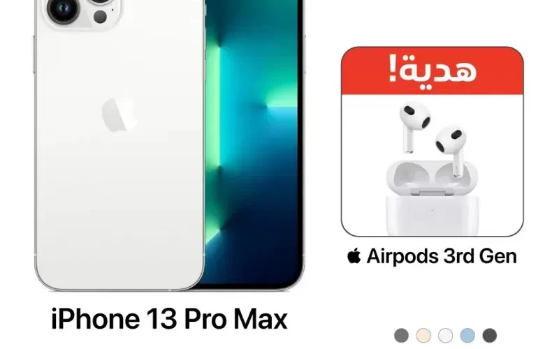 هذا هو الفرق بين منصة جدارة والمنصة الوطنية للـتـوظيــف في السعودية