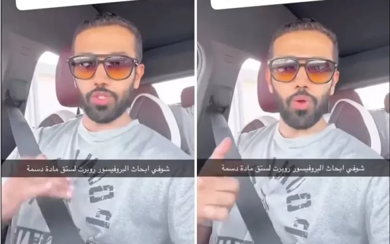 استشاري سعودي يكشف عن طريقة فعالة للتخلص من مرض الكبد الدهني خلال 6 شهور فقط