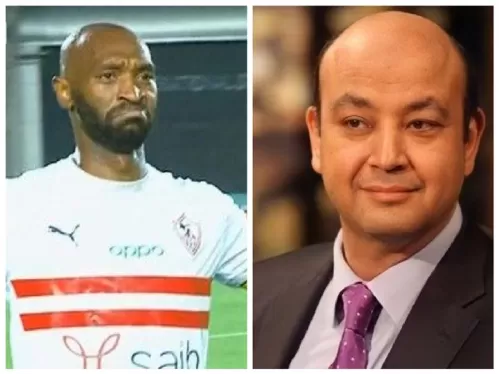 مصر توجه ضربة قوية لقناة MBC وتمنع بث اشهر برنامج فيها