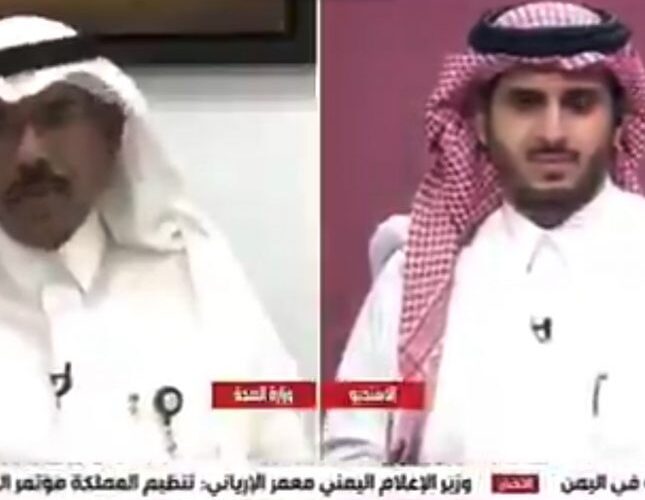 متحدث الصحة السعودية يتحدث عن تصرفات لا مسؤولة تسبب في ارتفاع الاصابات ويوجه هذا التحذير الهام