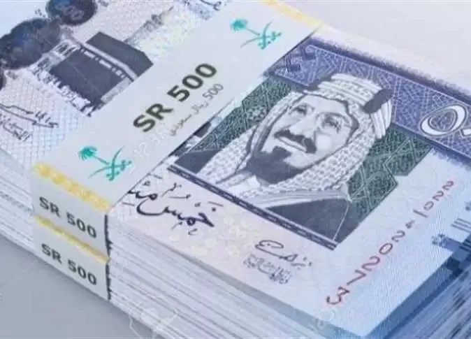 سعر جديد للريال السعودية مقابل الجنيه المصري الان