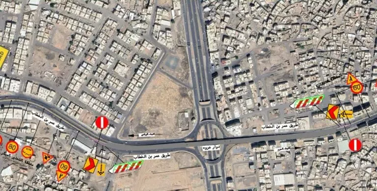 تنويه عاجل.. إغلاق تقاطع جسر عمر بن الخطاب مع طريق الملك فهد بالمدينة