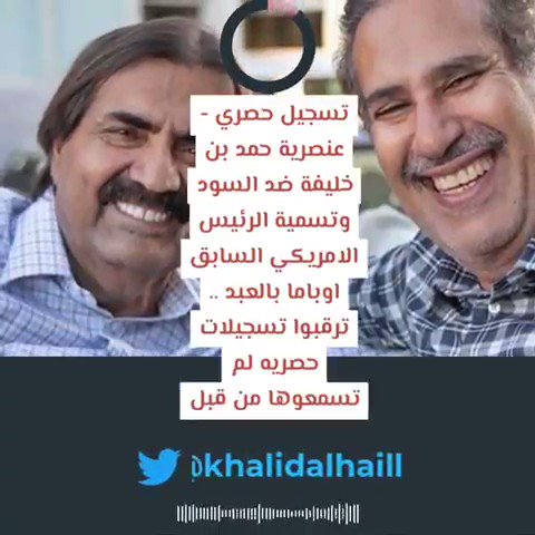 فيديو مُضمّن