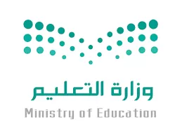 جدول الإجازات في السعودية لعام ١٤٤٣