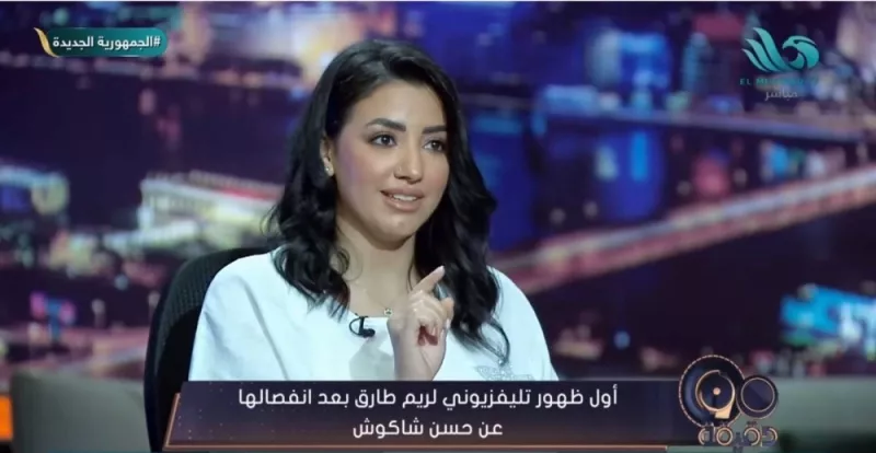 طليقة حسن شاكوش تكشف المستور: كان يمارس الجنس في نهار رمضان ويخونني مع هذه الفنانة المشهورة