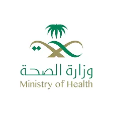 الصحة تحذر من فيروس خطير على النساء الحوامل فـي السعودية
