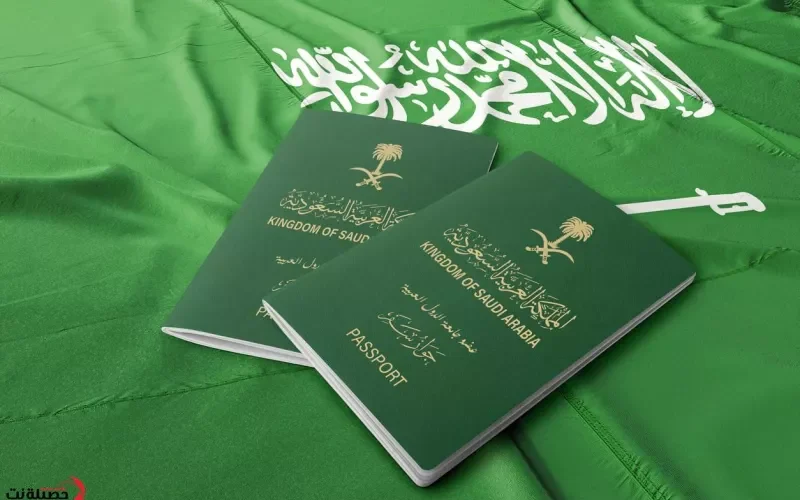الجوازات السعودية تنشر خبر سار لكل اليمنيين المقيمين في المملكة وعائلاتهم