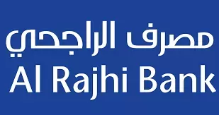 إعلان هام من مصرف الراجحي حول طريقة جديدة وسهلة لتحـديث بيانات العملاء