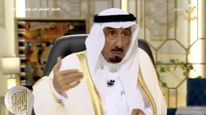 بالفيديو: الشرهان يروي قصة دخول الملك عبد العزيز الرياض.. ويكشف أسماء السبعة الذين بدأوا الهجوم