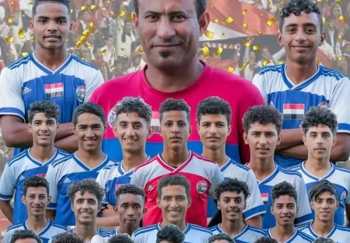صور صادمة! للاعبي منتخبنا الوطني للناشئين قبيل عودتهم أرض الوطن