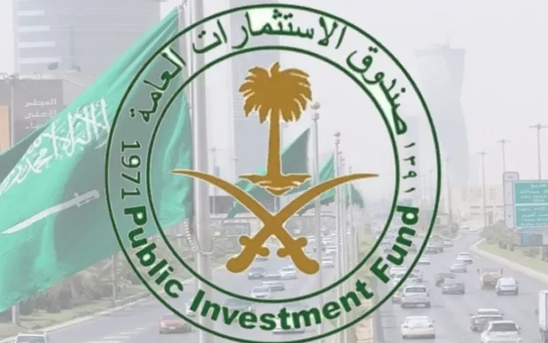 صندوق الاستثمارات السعودي.. يعلن عن قيمة اصول برقم تاريخي تجاوز التديليون وربع التريليون وهذا اكبر القطاعات الذي تستثمر فيه المملكة