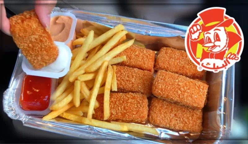المينيو الجديد لمطعم البيك .. وعروض وتخفيضات غير مسبوقة