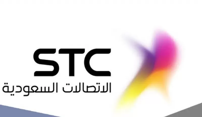 بخطوة بسيطة تعرف كل الارقام المسجلة باسـمـك في السـعـوديـة