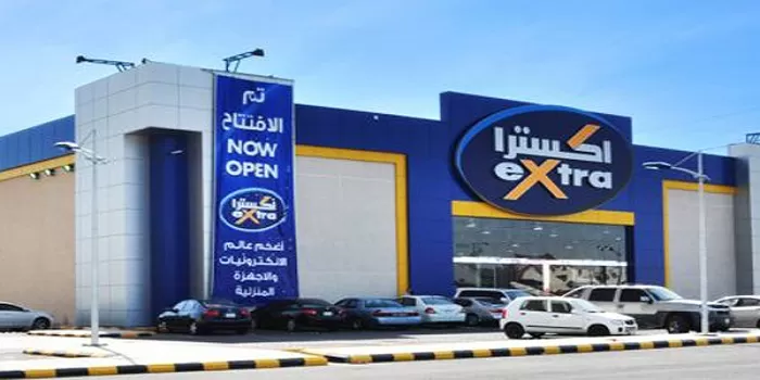 هذه هي آخر عروض اكسترا الرمضانية وخصومات تصل لـ50% على الأجهزة لا تفوت الفرصة!!