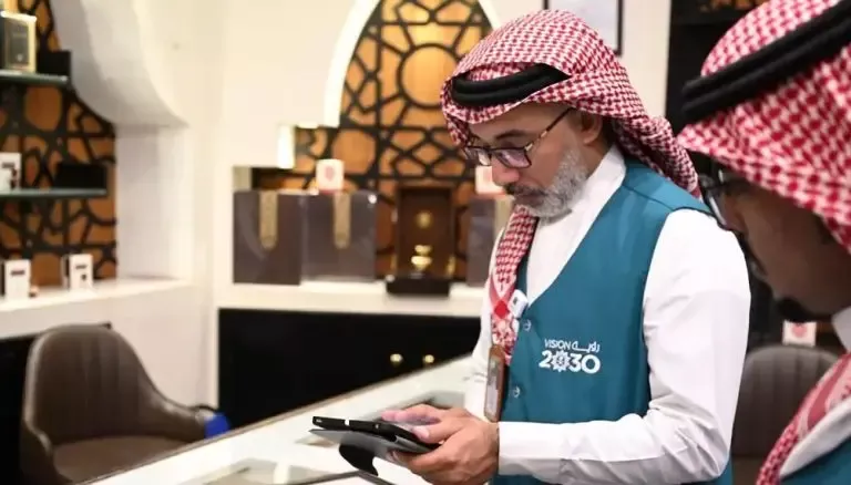 السعودية تعلن..  عن 3 طرق للابلاغ عن حالات الغش التجاري في المملكة والحصول على تعويض