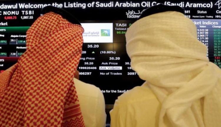 سعر سهم ارامكو يفاجئ المتداولين مع نهاية جلسات التداول ليوم الاربعاء