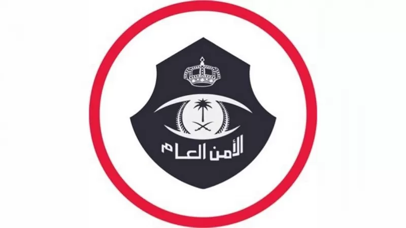 اعلان عاجل من المرور .. اعفاء هذه الفئة من كل الرسوم