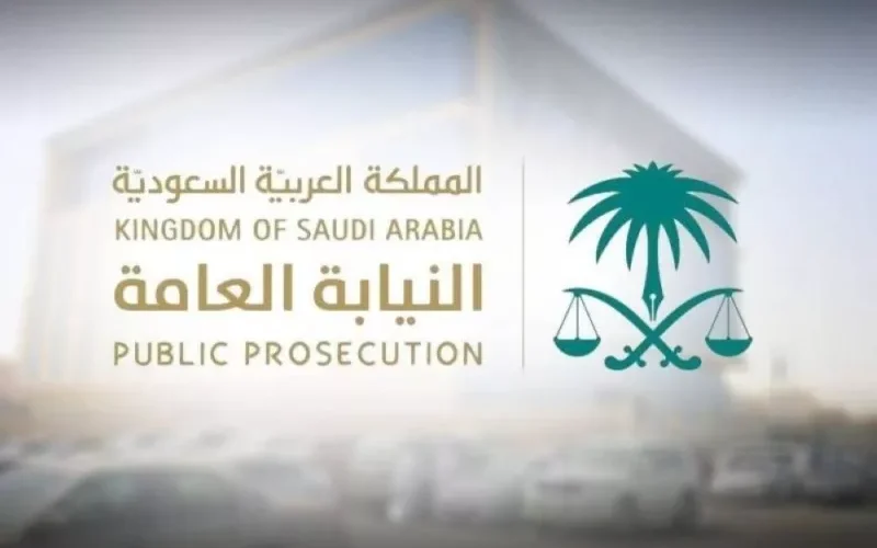 النيابة العامة السعودية تعلن القبض على وافد من هذه الجنسية كان يخطط لعمل كارثة في احد مطارات السعودية