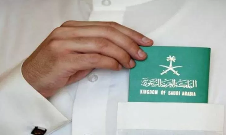 العاملين بهذه المهن سيحصلون على الجنسية السعودية بكل سهولة وبشروط ميسرة ..تعرف عليها