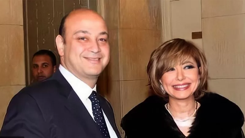 الموت يطارد عمرو اديب ولميس الحديدي وهذه اخر التفاصيل