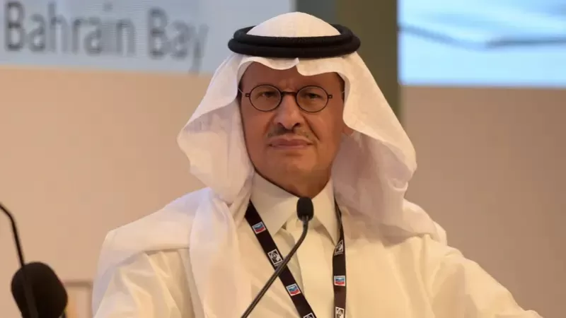 تفاصيل دقيقة عن الموقع الجغرافي لحقول النفط السعودية المكتشفة على حدود اليمن
