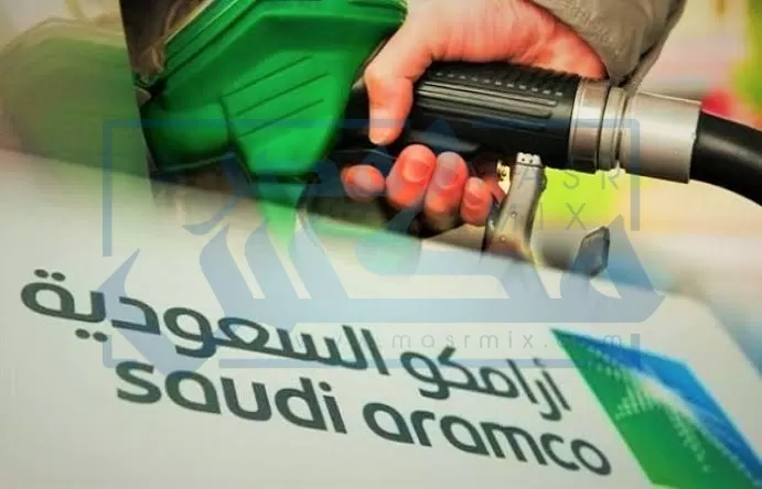 رسمياً: ارامكو تعلن تعديل اسعار البنزين في السعودية