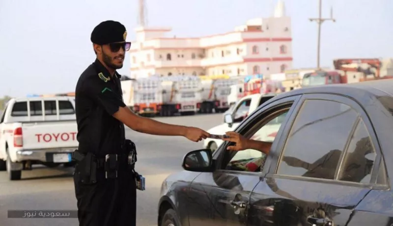 بأمر ملكي: اعفاء من تنطبق عليهم هذه الشروط من المخالفات المرورية في السعودية
