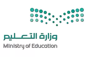 ايقاف الدراسة اليوم الاثنين موقتاً بهذه المدن السعودية