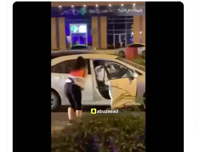 شاهد بالفيديو: سعودية ترقص بملابس فاضحة وسط شارع عام في الرياض تشعل المملكة