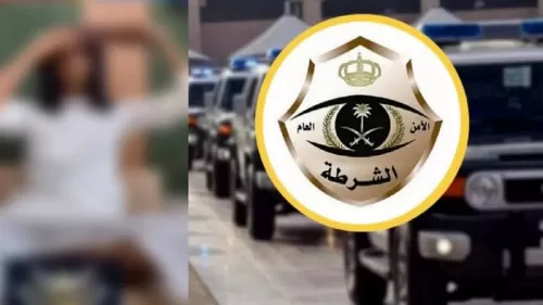 هذه هي عقوبة من يسيئ للسيدة عائشة او ال بيت الرسول في السعودية