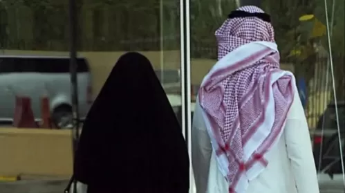 سعودي يكتشف حرمة زواج والديه بعد 30 عاما والمفاجأة في رد المفتي والتفاصيل الصادمة