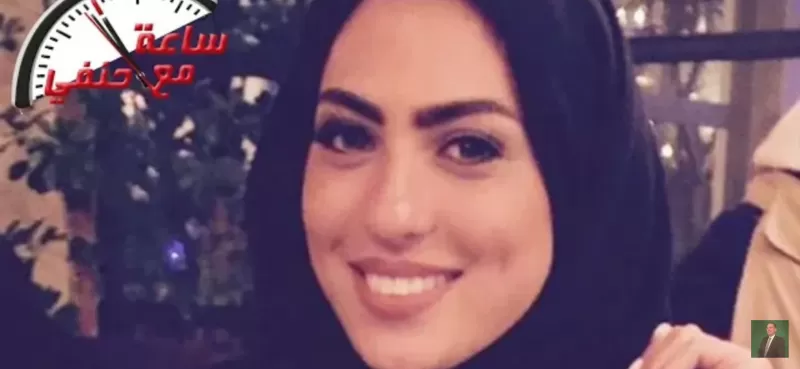 بالفيديو تفاصيل جديدة : عروسه تتزوج من 2 أشقاء زواج شرعي وتنجب من كل واحد مولود ولكن حدثت مفاجأة كانت غير متوقعة