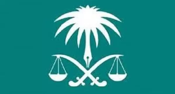 النيابة السعودية تقر مخالفة جديدة شائعة قيمتها مائتين الف ريال