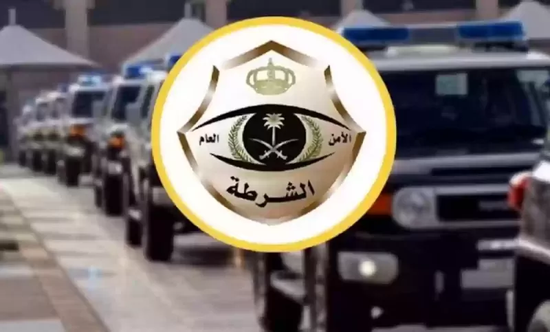 شرطة الرياض تقبض على وافدين ومواطن وهذا ماعثرت عليه بحوزتهم!