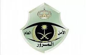 رسمياً: المرور يعلن زيادة رسوم نقل ملكية مركبة في السعودية وهذه هي الرسوم الجديدة