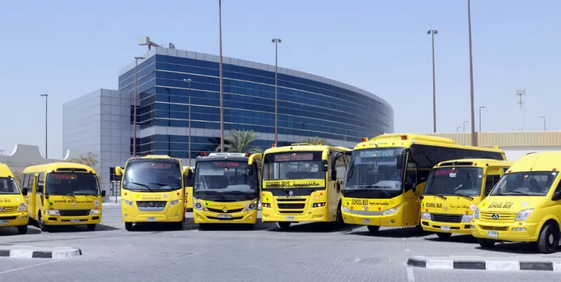 السعودية تضع شروط جديدة وقيود يجـب توفرها في سائق الحافلة المدرسية وهذه هي العقوبة القاسية للمخالفين